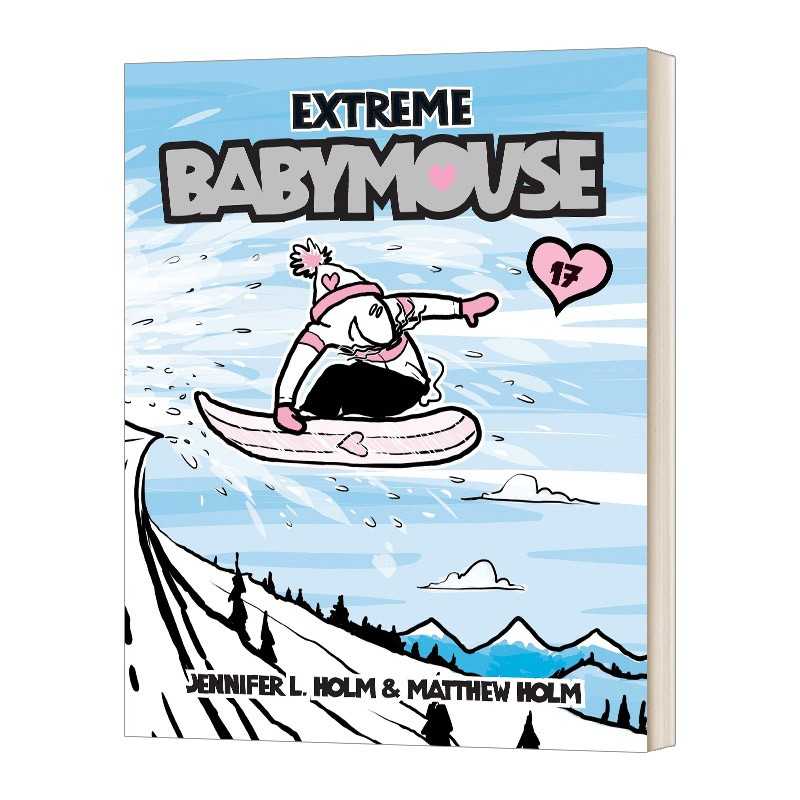 进口原版 英文原版 Babymouse #17 Extreme Babymouse 老鼠宝宝系列17 极度孩子气 漫画小说 英文版 进口英语原版书籍