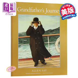 进口原版 *外公的旅程 英文原版 Grandfather's Journey 1994年凯迪克金奖作品 日裔美国插画家Allen Say   Sandpiper