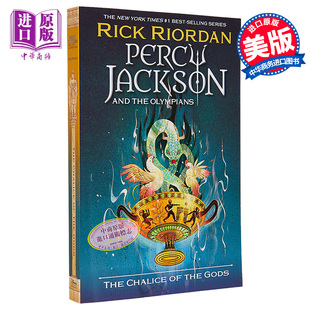 Jackson 杰克逊与诸神之杯 Chalice Riordan the Press 莱尔顿 Disney Rick The 英文原版 进口原版 Percy 雷克 波西 Gods