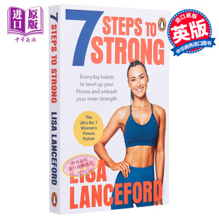 形体训练 强健 Strong Steps 个步骤 塑形减脂 运动健身 Get Cornerstone Lisa 英文原版 Lanceford 进口原版 Fit
