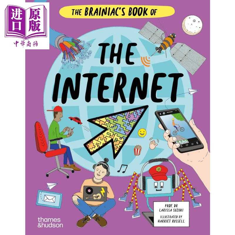 中商原版 *互联网是如何运作 The Brainiac's Book of the Interne 英文原版 儿童科普绘本 科学读物 进口童书 精装   Thames and