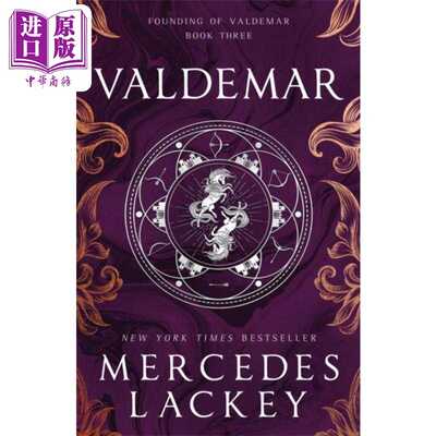 进口原版 *瓦尔德玛的建立3 瓦尔德玛 Founding of Valdemar Valdemar 英文原版 Mercedes Lackey 美国奇幻小说家   Titan Books
