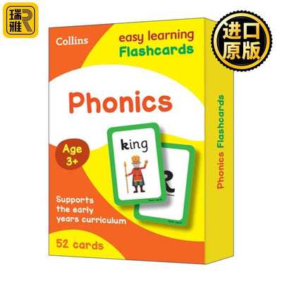 进口原版 柯林斯易学儿童  英文原版 Collins Easy Learning Flashcards Ages 3-5 Phonics 自然拼读闪卡 3-5岁 英文版 进口英