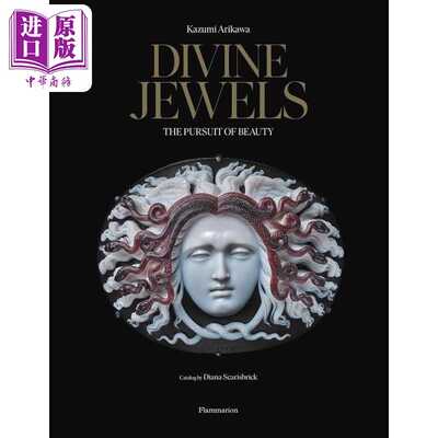 进口原版 *Divine Jewels: The Pursuit Of Eternal Beauty 进口艺术 神圣的珠宝 追求永恒之美   Flammarion