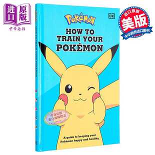 英文原版 进口原版 益智游戏 如何训练你 Lawrence Your How Train Pokemon Neves USA 宝可梦