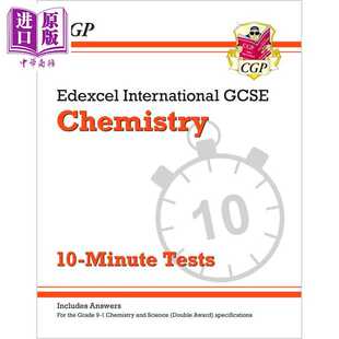 进口原版 *英国CGP Pearson Edexcel IGCSE Chemistry: 10-Minute Tests (with answers)   CGP