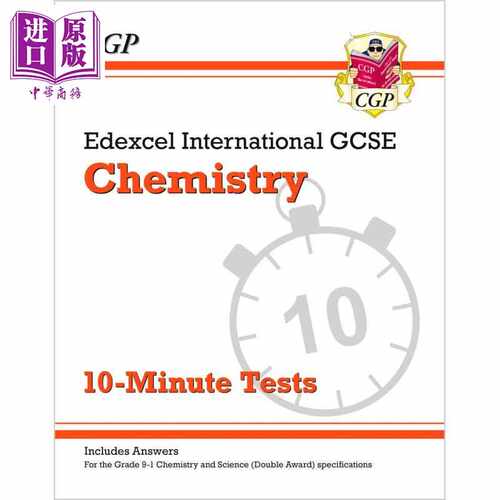 进口原版 *英国CGP Pearson Edexcel IGCSE Chemistry: 10-Minute Tests (with answers)   CGP