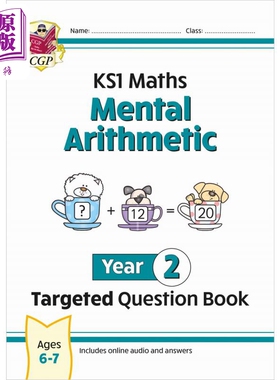 进口原版 *New KS1 Maths Mental Arithmetic Targeted Question Bo KS1数学二年级心算目标题集练习册含在线答案和   Coordinatio