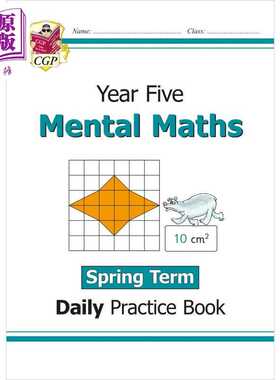 进口原版 *英国原版CGP教辅 新的 KS2 心算日常练习书 5年级 春季学期 New KS2 Mental Maths Daily Practice Book    Coordinatio
