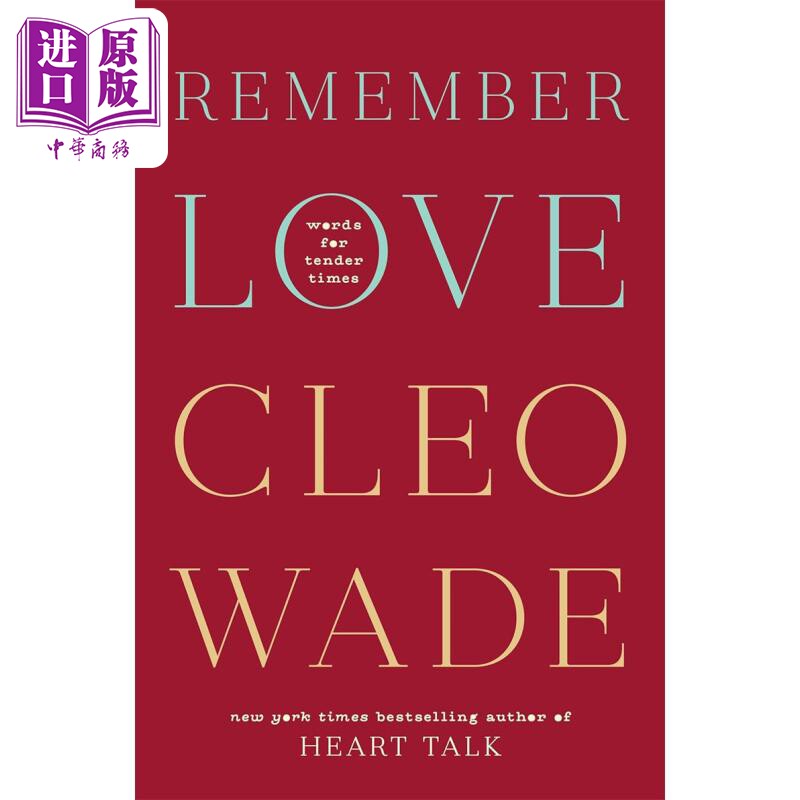 进口原版 * 记住爱 英文原版 Remember Love Cleo Wade 温柔时光的话 自我提升类图书 人生与修养 励志小说   Penguin UK