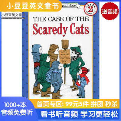 进口原版 #英文绘本 原版进口 The Case of the Scaredy Cats 胆小如鼠的猫咪事件 [4-8岁]   HarperCollins