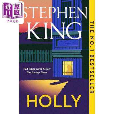 进口原版 *霍莉 英文原版 Holly Stephen King 斯蒂芬 金 获奖作家 惊悚流行小说   Hodder