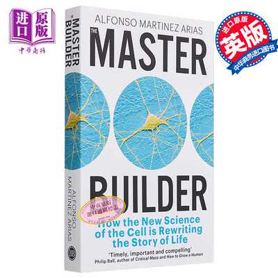 进口原版 *建造大师 细胞的新科学如何改写生命的故事 The Master Builder 英文原版 Alfonso Martinez Arias 细胞   John Murray