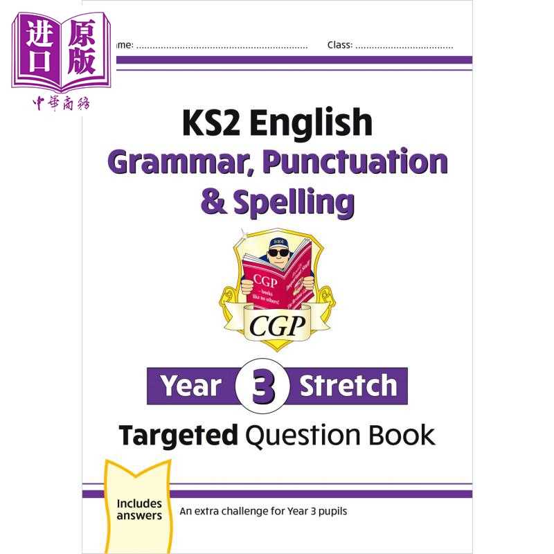 进口原版 *KS2 English Targeted Question Book Challenging Grammar Punctuation&Spelling Year 3 Stretch   Coordination Grou