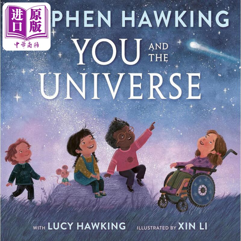 进口原版 *你 宇宙 Stephen Hawking You and the Universe 英文原版 儿童绘本 图画故事书 精装科普绘本 进口儿童   Random House