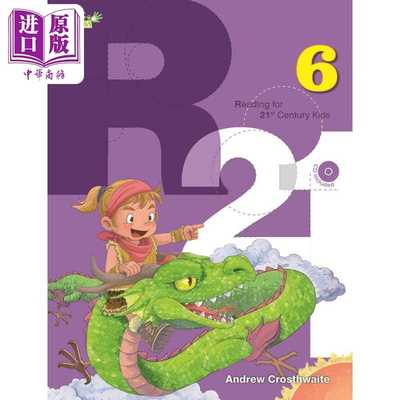 进口原版 *敦煌书局教材 21世纪儿童阅读素养6级 R21 Reading for 21st Century Kids 少儿英语原版教材 配答案音频   台湾敦煌书