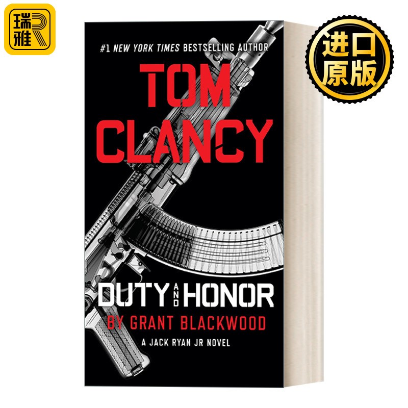 进口原版 英文原版 Tom Clancy Duty and Honor 杰克莱恩系列3 汤姆·克兰西的责任与荣耀 惊悚悬疑军事小说 Don Bentley 英文