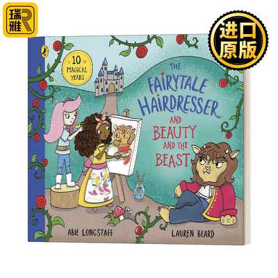 进口原版 英文原版 The Fairytale Hairdresser and Beauty and the Beast 童话理发师和美女与野兽 英文版 进口英语原版书籍