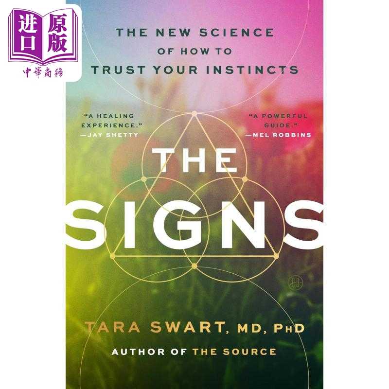 进口原版 *直觉的力量 教你如何信任本能 全新科学 Signs 英文原版 MD Swart 源泉的作者 神经可塑性   Harper Collins US