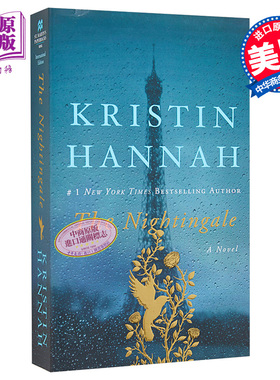 进口原版 *夜莺 The Nightingale 英文原版 Kristin Hannah 纽约时报畅销书作者 伟大的孤独作者新作   St.Martin’s Press