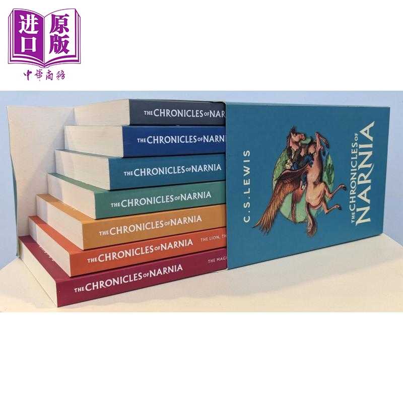 中商原版 *纳尼亚传奇盒装套装 The Chronicles of Narnia Box Set 英文原版 C S Lewis 奇幻冒险小说  经典文学 国   HarperColli