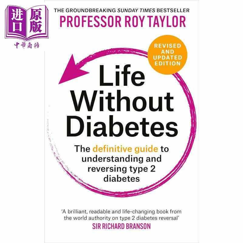 进口原版 *告别糖尿病 逆转2型糖尿病的科学指南 Life Without Diabetes 英文原版 Professor Roy Taylor 科学百科   Octopus