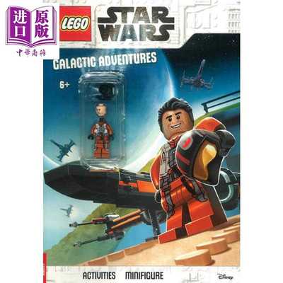 进口原版 *乐高人偶书 星球大战 Lego Star Wars Galactic Adventures (inc toy) 英文原版 儿童创意 玩具与活动书    Ameet Publi