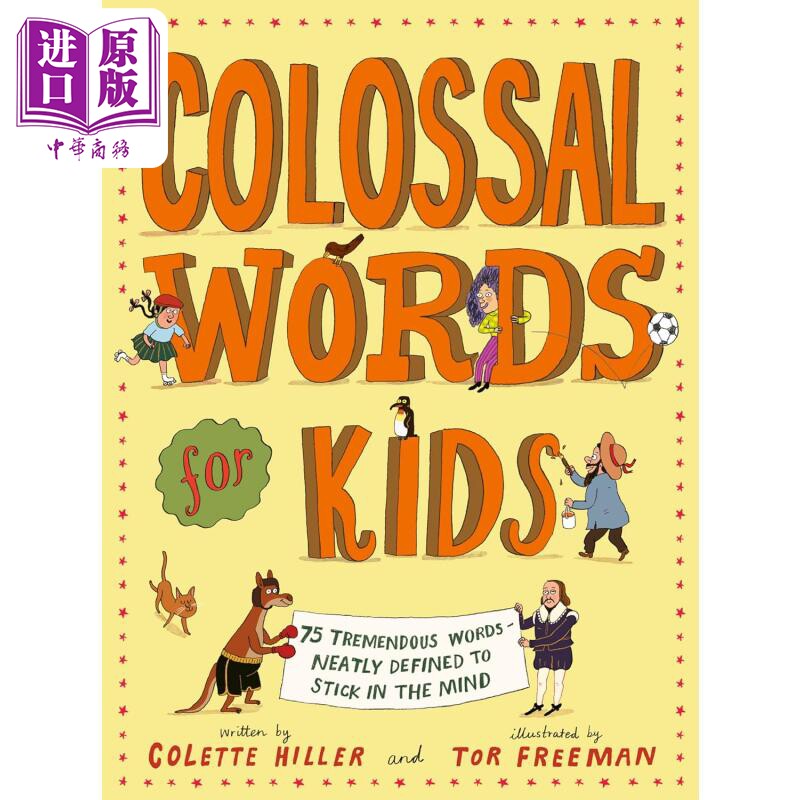 进口原版 *读诗学词汇 Colossal Words for Kids 英文原版 儿童诗歌 童诗绘本 进口读物 搞笑插图的儿童诗集 7-12岁   Frances Lin