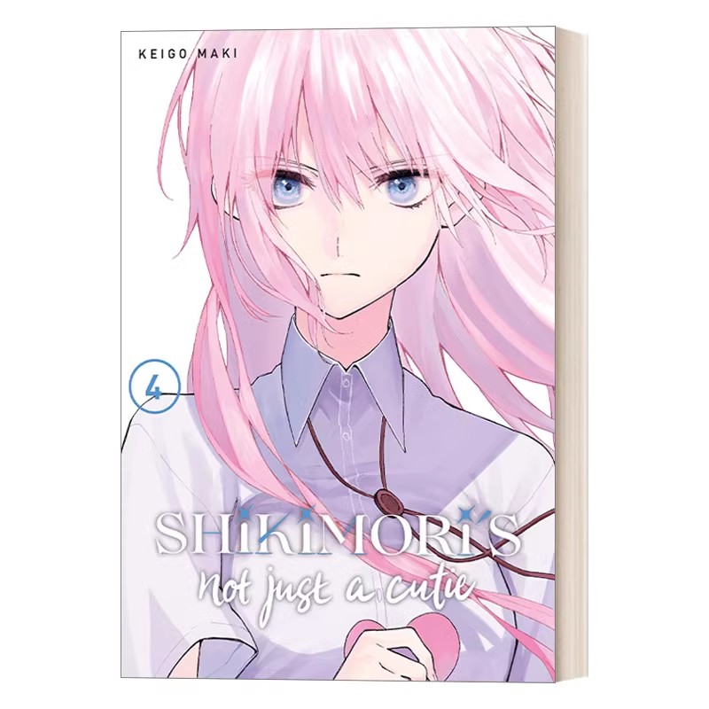 进口原版 式守同学不只可爱而已4 漫画 英文原版 Shikimori's Not Just a Cutie 我家女友可不止可爱呢 青春浪漫爱情小说 真木