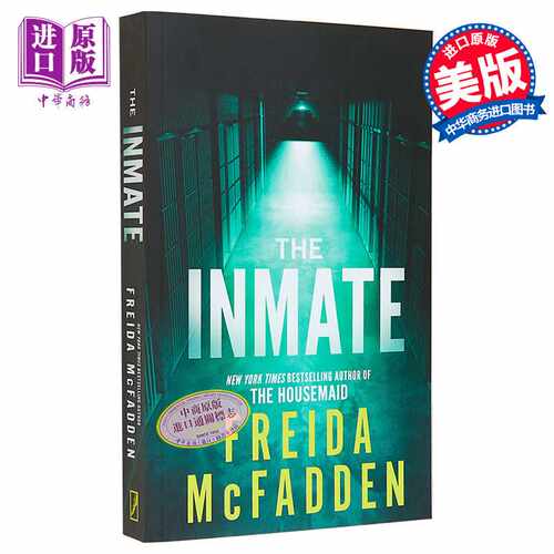 进口原版 *狱友 Inmate 英文原版 Freida McFadden 女仆系列作者 国际流行小说 推理与惊悚小说   Poisoned Pen Press