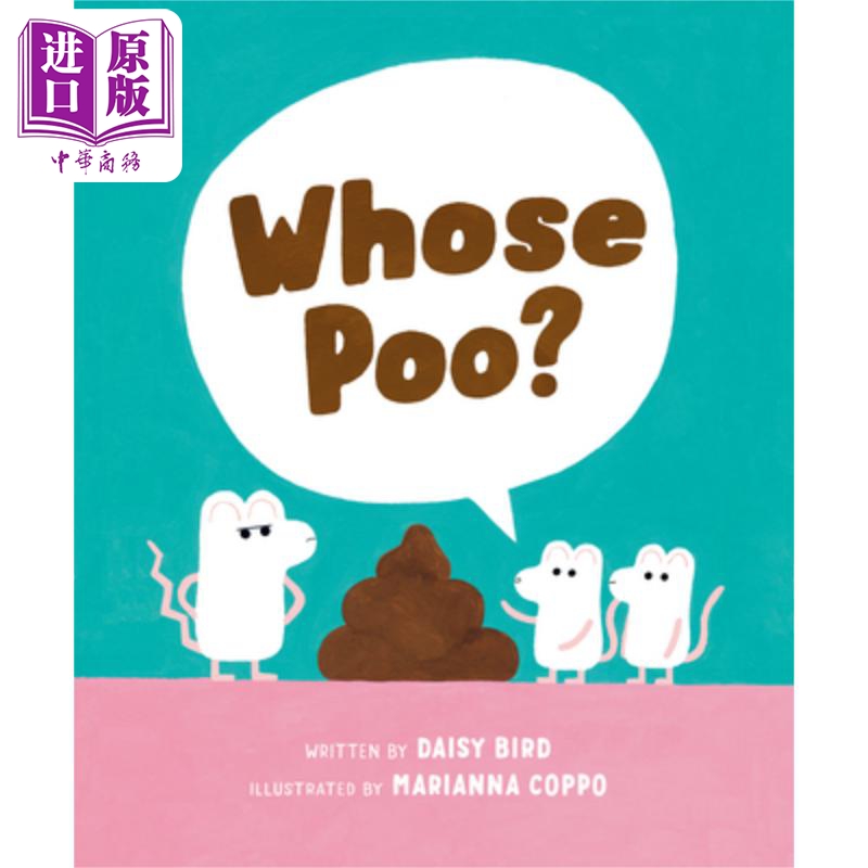 中商原版 *Marianna Coppo Whose Poo 谁的便便 英文原版儿童精品绘本 动物故事 4到6岁   Tundra Books