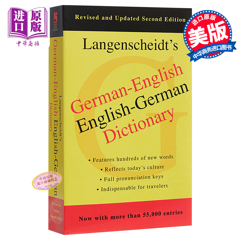 进口原版 *德英，英德词典 英文原版 German-English Dictionar Langenscheidt Editorial Pocket Books   Pocket Books