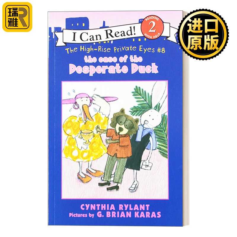 进口原版 英文原版 The High-Rise Private Eyes #8 The Case of the Desperate DＵＣk 摩天大楼私家侦探系列6 I Can Read 2 英