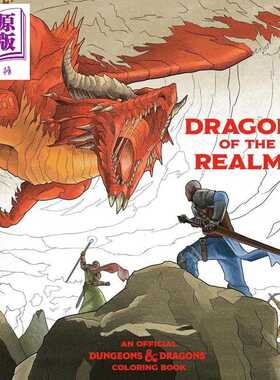 进口原版 *王国的龙 官方龙与地下城涂色书 Dragons of the Realms 英文原版 Dungeons&Dragons   Random House US