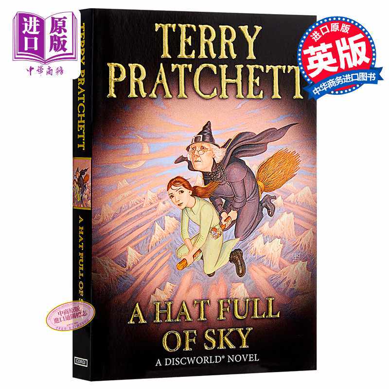 进口原版 *碟形世界32:实习女巫和空帽子 英文原版 科幻小说 Discworld Novel 32 A Hat Full of Sky Terry Pratche   Corgi