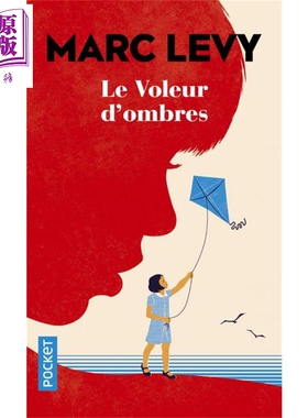 进口原版 *马克 李维 偷影子的人 法文原版 Le voleur d ombres Marc Levy   Pocket France