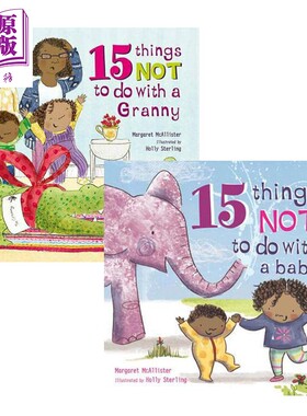 进口原版 *15 Things Not to Do with Baby Granny 不要和宝宝奶奶做的15件事 儿童绘本2册套装 英文原版 进口图书    Frances Lin