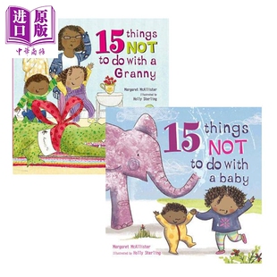 英文原版 Things 进口原版 Baby 儿童绘本2册套装 进口图书 15件事 Not 不要和宝宝奶奶做 Granny Lin Frances with