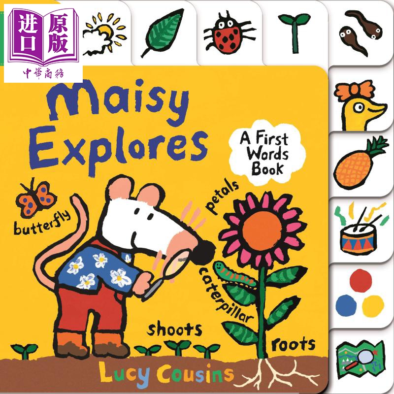 进口原版 *Maisy's Explores: A First Words Book US 小鼠波波异形书科学单词书美版 低幼亲子启蒙绘本 纸板书 英   Candlewick P
