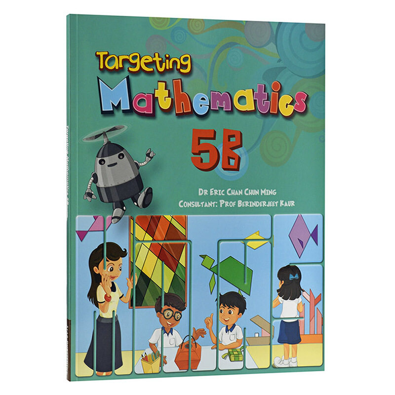 进口原版 *【新加坡数学教材】Targeting Mathematics Textbook 5B 学生书   Star Publishing