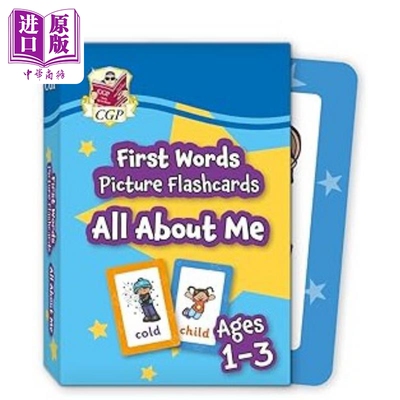 进口原版 *英国CGP原版 New First Words Picture Flashcards for Ages 1-3 All About Me   Coordination Group Publications Ltd