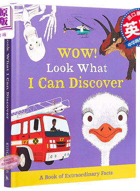 进口原版 *来，一起发现小百科 动物恐龙人体交通工具 WOW! Look What系列 Macmillan 儿童科普绘本 精装 英文原版    Kingfisher