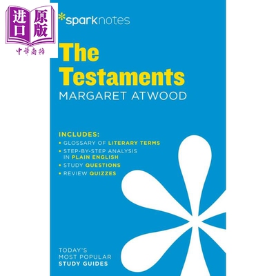进口原版 *Sparknotes 文学指南 遗嘱 英文原版 The Testaments Sparknotes Literature Guide Margaret Atwood   Sparknotes