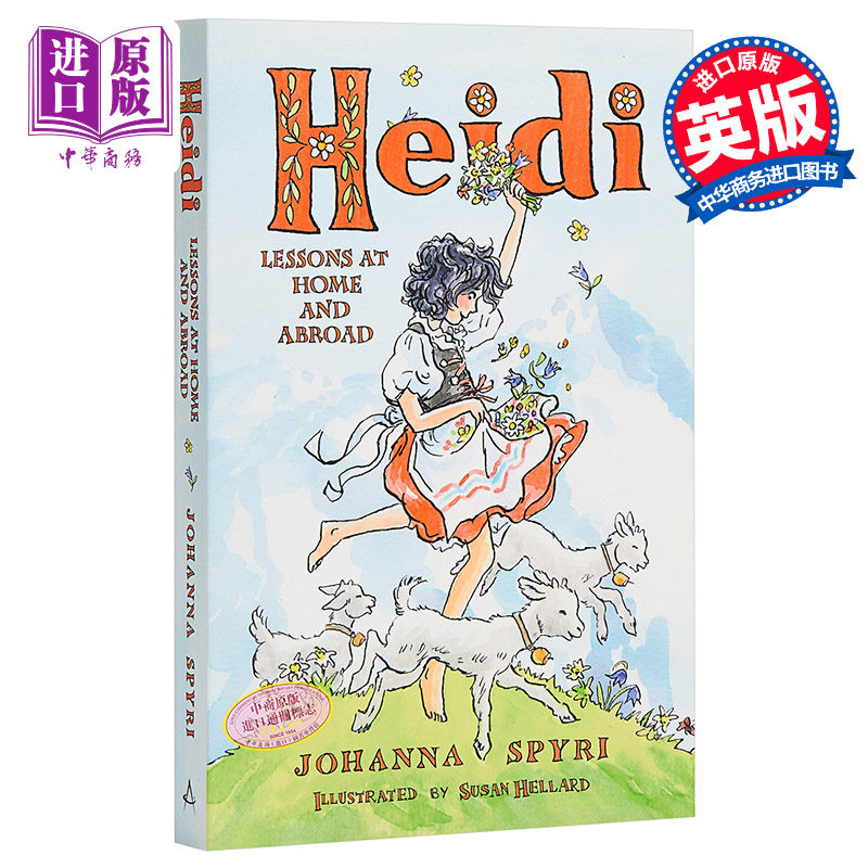 进口原版 *海蒂 英文原版 Heidi Lessons at Home and Abroad 儿童文学经典 儿童小说   Alma Classics