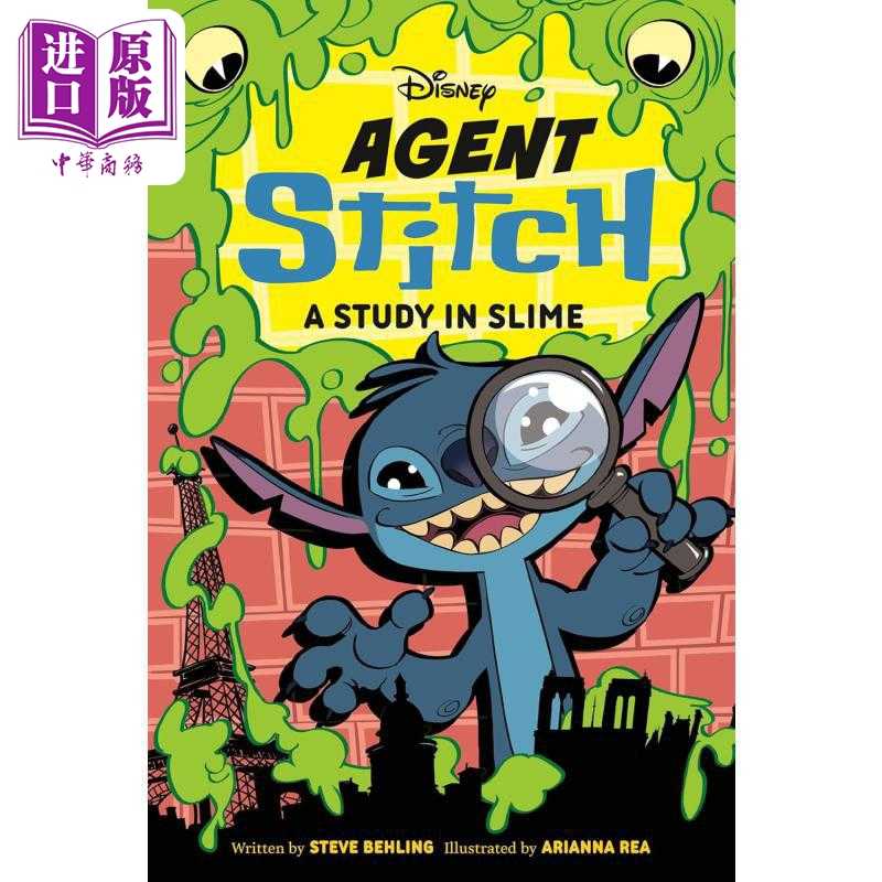进口原版 *迪士尼特工史迪奇 黏液研究 星际宝贝 Disney Agent Stitch  A Study in Slime 英文原版 Steve Behling   Random House
