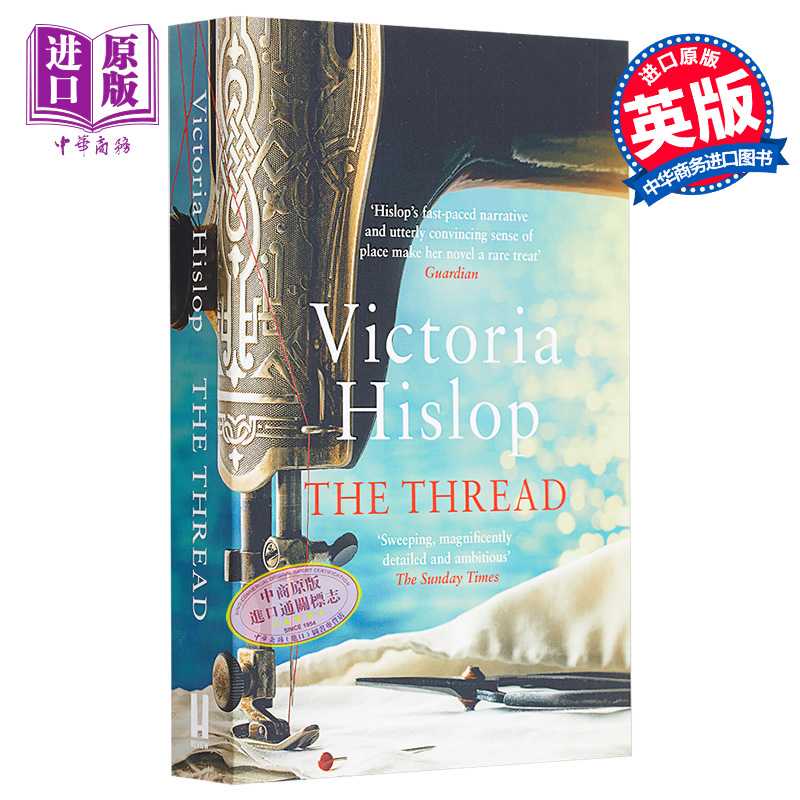 进口原版 *线 维多利亚 希斯洛普 The Thread 英文原版 Victoria Hislop 历史通俗小说   Headline publishing