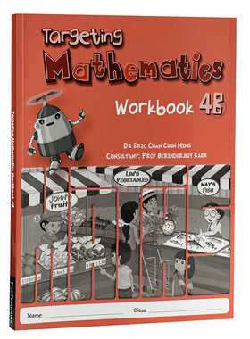 进口原版 *【新加坡数学教材】Targeting Mathematics Workbook 4B 作业册   Star Publishing