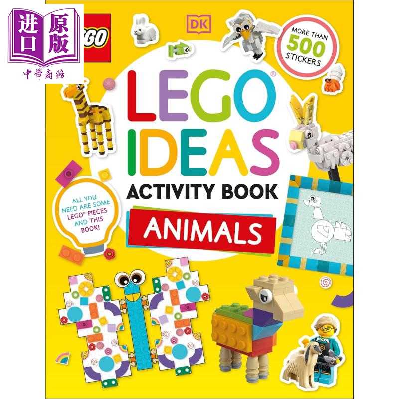 进口原版 *DK 乐高创意动物活动手册 LEGO Ideas Activity Book Animals 英文原版 儿童创意活动书 进口童书 5岁以   DK Publishin