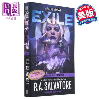 进口原版 *流放 龙与地下城  黑暗精灵三部曲之二 Exile Dungeons Dragons 英文原版 R A Salvatore 国际流行小说   Random House