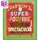 儿童科普绘本动物知识百科图 Pooping 超级蠕虫奇观 Spectacular Darwin Worm 达尔文 Wide Super 进口原版 Eyed 英文原版